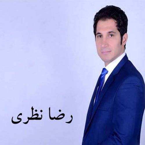 رضا نظری سولتان